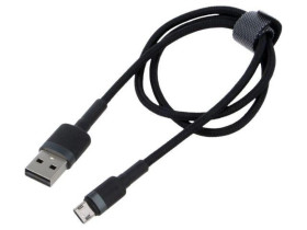 Kabel High Speed, USB 2.0 2m czarny tekstylny 1,5A CAMKLF-CG1