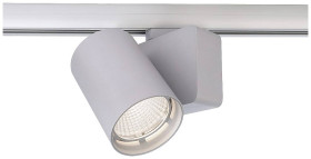 Reflektor szynowy LED Deko Light Nihal 35 W LED srebrny