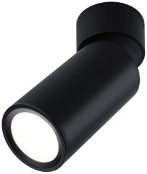 Lampa natynkowa LED Paulmann Turnal Coin 3SD ABL schwarz 93089 230 V 6 W 470 lm