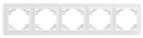 QUADRA Ramka pięciokrotna biała QR-R5