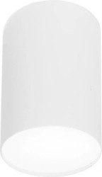 SPOT POINT PLEXI WHITE L 6528 Nowodvorski