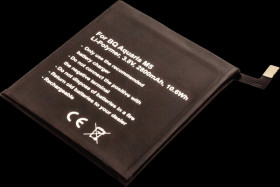 10373 Smartphone battery for BQ devices, Li-Po, 2800 mAh