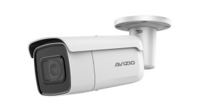 Kamera Ip Tubowa, 4 Mpx, 2.8-12Mm, Obiektyw Zmotoryzowany Zmiennoogniskowy,...