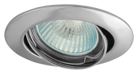 Oczko 50W/12V MR16 IP20 okrągłe ruchome aluminiowe chrom AXL 5515-C GXPL028