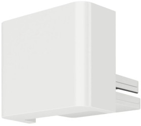 Zaślepka do profilu, biała, Häfele Lighting OneCable, 83368312
