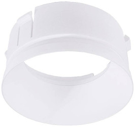 Deko Light 930301 Reflektor Ring Weiß für Serie Klara / Nihal Mini / Rigel Mini / Can Element systemu szynowego wysokona