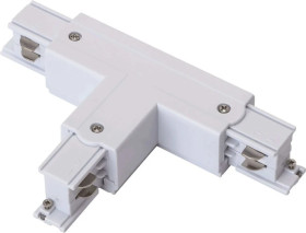 Łącznik szynoprzewodu IP20 3-fazowy biały TRACK T CONNECTOR T-R1 4W WHITE GXTR038