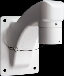 MX-M-SD-WM Wall bracket, white