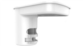 Hikvision Uchwyt Sufitowy Ax Pro Ds-Pdb-In-Ceilingbracket