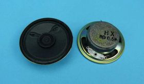 2,00' 50mm 8 OM/0,5W h=15mm PAPIER