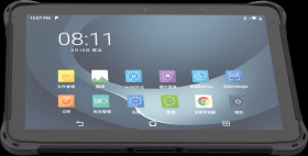 P8100-QCHT8WNSEX0 Mobile computer, P8100-QCH, 2D, Android 13