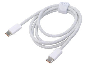 Kabel High Speed, USB 2.0 USB C wtyk z obu stron 1m biały CALD000202