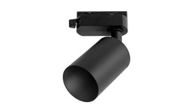 Led Line Oprawa Do Szynoprzewodu Jednofazowego Gu10 Czarna Pipe 3 Lata Gwar.