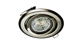 Oprawa Beta Okrągła Ruchoma Bs Grafit Blacha Stalowa