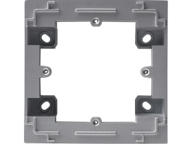 LUMINA INTENSE Adapter natynkowy 1 pojedynczy srebrny WL5812 HAGER