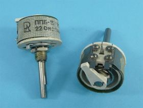 22R/15W POTEN.DRUT.B-LINIOWY PPB-15G