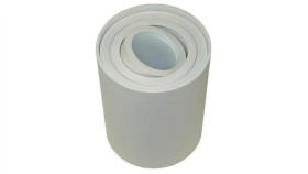 Oprawa Sufitowa Siroco White Ruchoma Okrągła Alumi