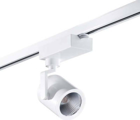 Reflektor szynowy LED Brumberg 88377175 88377175 230 V/AC 43 W 3917 lm