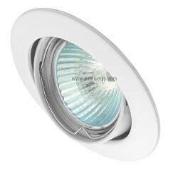VIDI CTC-5515-W MR16 50W Kanlux