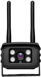 Kamera monitoringu IP B & S Technology CPB200LW GSM 1920 x 1080 px