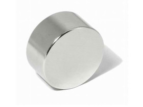 Magnes neodymowy 18x5mm