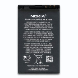 bateria Nokia BL-4U do Nokia 3120c/5530 XM/8800Arte Li-ion 1000mAh