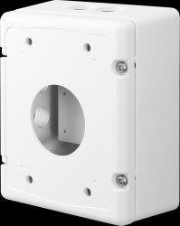 SBP-300NBW Mounting box for QND-80xx