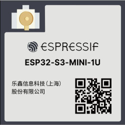 ESP32-S3-MINI-1U-N8
