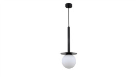 Lampa Wisząca Roma 1 Czarna Lp-1345/1P Bk Light Prestige