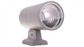 Oprawa Ścienna Zewnętrzna Baleo E27 190X105x175mm Ip54 Ld-Bale27-00