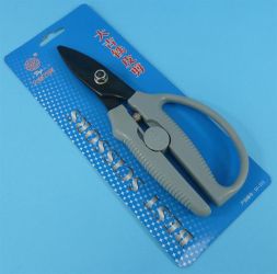 NOŻYCE DO LAMINATU 21cm DŁ.OSTRZA 45mm