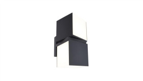 Kinkiet Zewnętrzny Cuba 5193808118 Antracyt