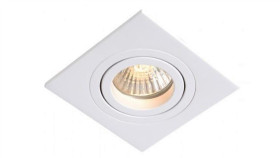 Oczko Białe Kwadratowe Metis Podtynkowe Gu10 Lp-2780/1Rs Wh Light Prestige