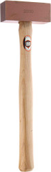 Młotek gumowy 2.1kg Twarda miedź średnica głowicy 44.0mm RS PRO