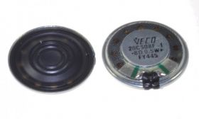 GLOSNIK SMD ULTRA SMALL 8R 0.5