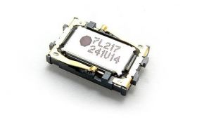 BUZER NOKIA 5310/5630/5800/N82