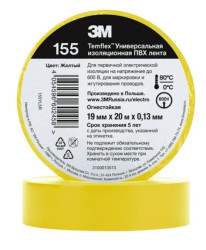 Taśma izolacyjna 19mm x 20m PCW Temflex 155 żółta 7100184791
