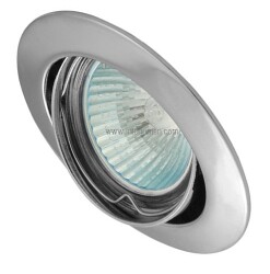 VIDI CTC-5515-C MR16 50W Kanlux