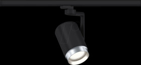 95414 ProRail3 rail spotlight Asthene, E27, max. 50 W, dimmable, black