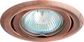 Oczko 50W/12V MR16 IP20 okrągłe ruchome stalowe antyk AXL 2115-A GXPP034