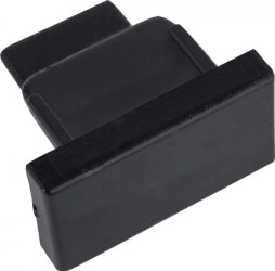 ZAśLEPKA DO SZYNY PROFILE CZARNA 9458 Nowodvorski