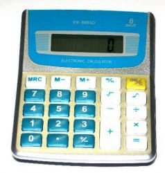Kalkulator K-8985A