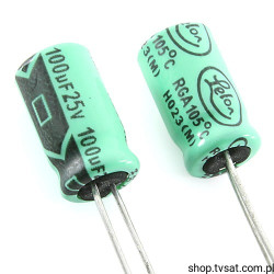 RGA101M1ESA 100uF 25V Electrolytic Radial RADIAL LELON