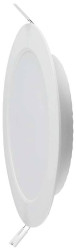 Panel LED do wbudowania V-TAC VT-61003-RD 7856 3 W 330 lm
