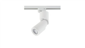 Lampa Na Szynoprzewód Profile Mike 7662 Nowodvorski