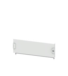 SIVACON S4, compartment door, IP40, H: 2