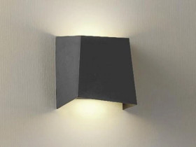 Oprawa elewacyjna LED Parr 4W DW szara