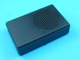 KM-26NB OBUDOWA 89x55x23 NA GŁOŚNIK