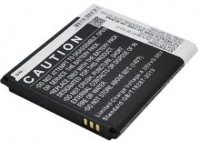 AKUM.GSM SAMS.GALAXY CORE LITE 2AH 7,6WH