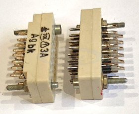 Agbk złącze 20 pinowe 3A srebrzone TGL